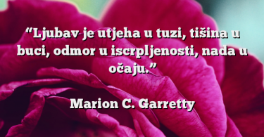 Marion-C-Garretty-375x195.png