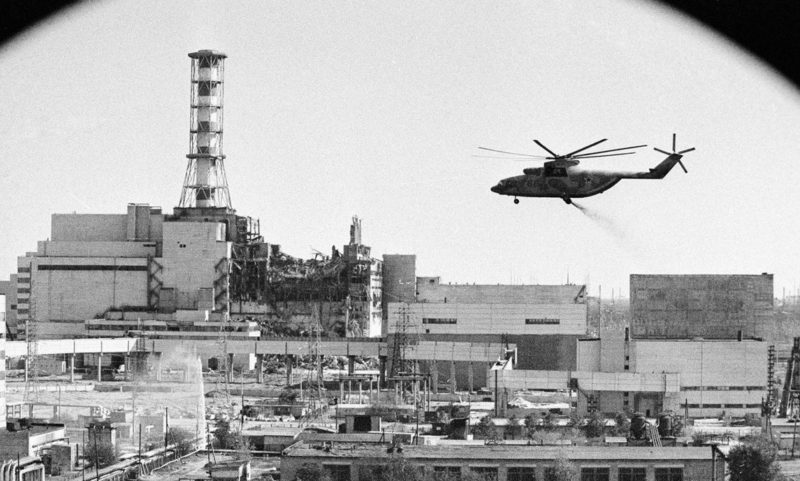 Cernobil